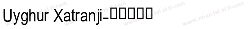Uyghur Xatranji字体转换
